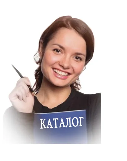 Каталог пиротехники Красноармейск фейерверки широкий ассортимент