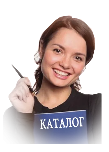 Каталог фейерверков низкие цены доставка — Красноармейск