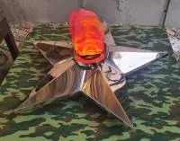 Звезда имитация пламени (197276) сертификат вечный огонь огня ø 1100 мм. авторская  в Красноармейске