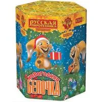 Салют Новогодняя белочка РС7079 купить от производителя Русская Пиротехника — Красноармейск