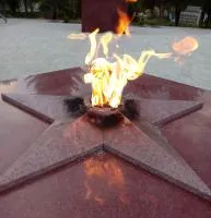 Звезда красный гранит (518246) поставка комплект горелка ГВД 379 10 89 00 ПС вечный огонь ø 1000 мм. монолит - литье  в Красноармейске