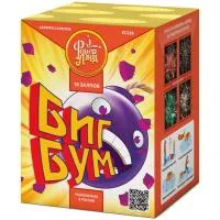 Батарея салютов Биг Бум ЕС228 купить от производителя ФейерЛэнд — Красноармейск