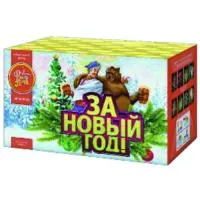 Фейерверк За новый год! ЕС502 купить от производителя ФейерЛэнд — Красноармейск