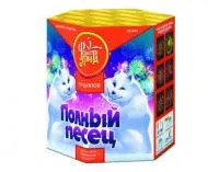 Фейерверк Полный песец ЕС440 купить от производителя ФейерЛэнд — Красноармейск