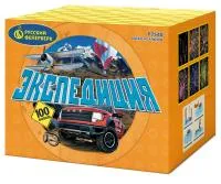 Фейерверк Экспедиция Р7540 купить от производителя Русский Фейерверк — Красноармейск