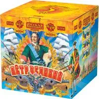 Фейерверк Пётр Великий РС9740 купить от производителя Русская Пиротехника — Красноармейск