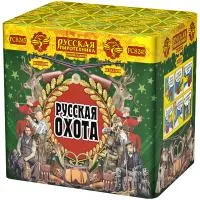 Фейерверк Русская охота РС8245 купить от производителя Русская Пиротехника — Красноармейск