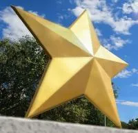 Военный мемориал панорама Звезда Победы в Красноармейске (518463)