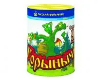 Фонтан салют Горыныч Р6740 купить от производителя Русский Фейерверк — Красноармейск