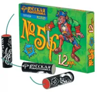 Петарды Команда корсара Моргана 5ф РС0525 купить от производителя Русская Пиротехника — Красноармейск