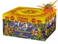 Фейерверк Волшебная ночь РС7520 купить от производителя Русская Пиротехника — Красноармейск