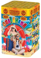 Фейерверк Опа!Анапа! New РС8051 купить от производителя Русская Пиротехника — Красноармейск