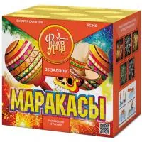 Батарея салютов Маракасы ЕС260 купить от производителя ФейерЛэнд — Красноармейск