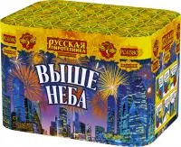 Фейерверк Выше неба РС6581 купить от производителя Русская Пиротехника — Красноармейск