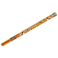 Римские свечи Вертихвостка Р5544 купить от производителя Русский Фейерверк — Красноармейск