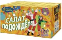 Фейерверк Салат подождет Р7351 купить от производителя Русский Фейерверк — Красноармейск