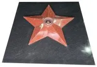 Звезда из красного гранита ø 1500 (518225) монтаж комплект горелка ГВД 379 10 89 00 ПС вечный огонь мм. пустотелая  в Красноармейске