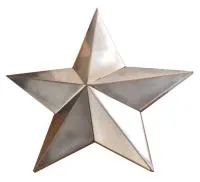 Звезда на обелиск ø 250 (517605) сертификат - стела памятник мм. пустотелая  в Красноармейске