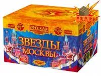 Фейерверк Звезды Москвы РС8830 купить от производителя Русская Пиротехника — Красноармейск