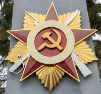 Орден ВОВ из нержавеющей стали в Красноармейске (518388)