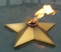 Звезда листовая латунь с газовой горелкой в Красноармейске (518559)