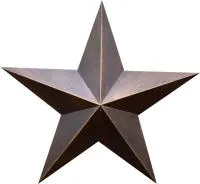 Звезда на памятник листовая бронза патина в Красноармейске (518498)