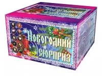 Салют Новогодний сюрприз LDC304 купить от производителя Фейерверк мастер  — Красноармейск