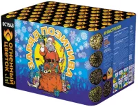 Фейерверк Заряд позитива ОС7549 купить от производителя Огненный Цветок — Красноармейск