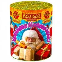 Салют Удачного нового года! РС7040 купить от производителя Русская Пиротехника — Красноармейск