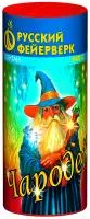 Фонтан фейерверк Чародей Р4213 купить от производителя Русский Фейерверк — Красноармейск