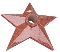 Звезда из красного гранита (517571) поставка комплект горелка ГВД 379 10 89 00 ПС вечный огонь ø 900 мм. монолит - составная  в Красноармейске