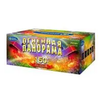 Салют Огненная панорама Р8585 купить от производителя Русский Фейерверк — Красноармейск
