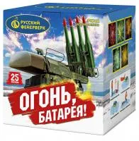 Фейерверк Огонь батарея! Р8762 купить от производителя Русский Фейерверк — Красноармейск