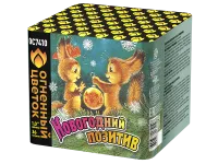 Салют Новогодний позитив ОС7410 купить от производителя Огненный Цветок — Красноармейск