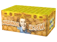 Салют Мандариновое настроение РС6651 купить от производителя Русская Пиротехника — Красноармейск