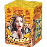 Батарея салютов Милашка РС7062 купить от производителя Русская Пиротехника — Красноармейск