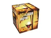 Фейерверк Южная ночь. Купить Фейерверк Южная ночь Р8207ФМ — магазин продажа салютов недорого —  Красноармейск, производитель Русский фейерверк - Русская пиротехника, доставка по России  +7 963 711 89 03 — Красноармейск | krasnoarmejsk.piroclub.ru