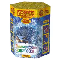 Салют Разноцветные снежинки New РС8091 купить от производителя Русская Пиротехника — Красноармейск