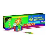 Ракеты Пугач Р2010 купить от производителя Русский Фейерверк — Красноармейск