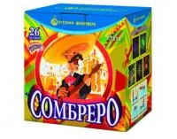 Фейерверк Сомбреро - 23 Р7314 купить от производителя Русский Фейерверк — Красноармейск