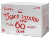 Фейерверк Белое золото Р7955 купить от производителя Русский Фейерверк — Красноармейск