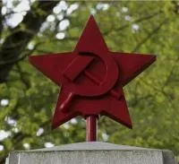 Купить красную звезду на памятник в Красноармейске (518399)