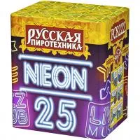 Батарея салютов Неон-25 РС8222 купить от производителя Русская Пиротехника — Красноармейск