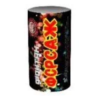 Фонтан фейерверк Форсаж Ф_Форсаж купить от производителя Уральский пиротехнический завод — Красноармейск