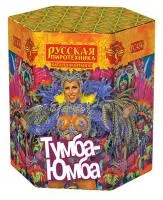 Фонтан фейерверк Тумба-Юмба РС4530 купить от производителя Русская Пиротехника — Красноармейск