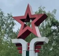 Красная звезда на стелу в Красноармейске (518402)