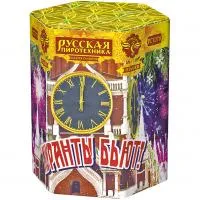 Фейерверк Куранты бьют! РС7078 купить от производителя Русская Пиротехника — Красноармейск