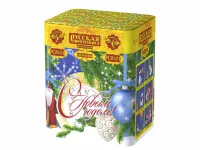 Салют С Новым годом! 20 РС8101 купить от производителя Русская Пиротехника — Красноармейск