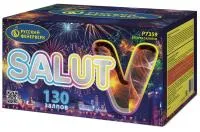 Батарея салютов Салют V Р7359 купить от производителя Русский Фейерверк — Красноармейск