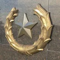 Звезда литейная бронза в Красноармейске (518449)